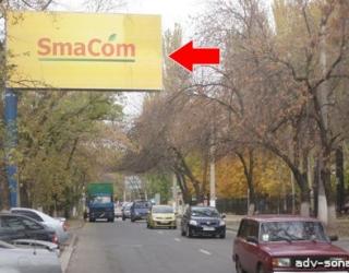 билборды в Донецке, билборды в Донецке и области