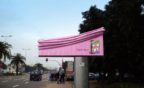 Бигборды в Киеве, реклама на бигбордах Киева