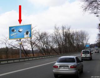 Заказ и аренда билбордов в Киеве